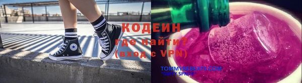СК Беломорск