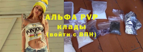 ешки Белоозёрский