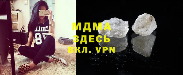 СК Беломорск