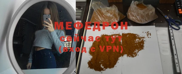 ешки Белоозёрский