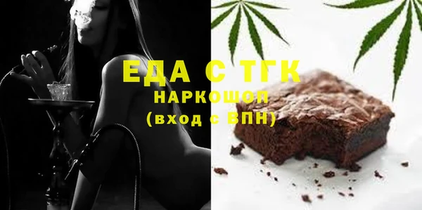 ешки Белоозёрский