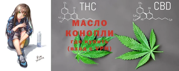 ешки Белоозёрский