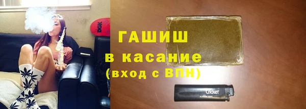 СК Беломорск