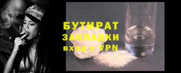 ешки Белоозёрский