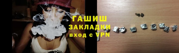 ешки Белоозёрский