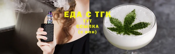 ешки Белоозёрский