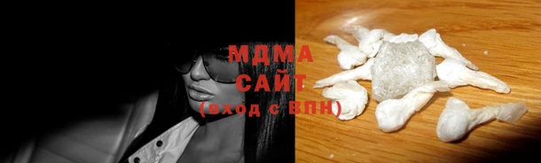ешки Белоозёрский