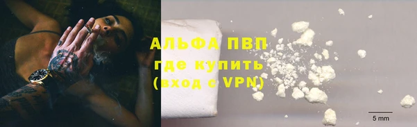 ешки Белоозёрский