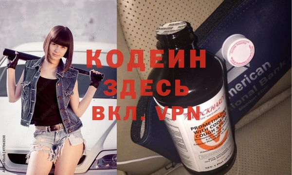ешки Белоозёрский