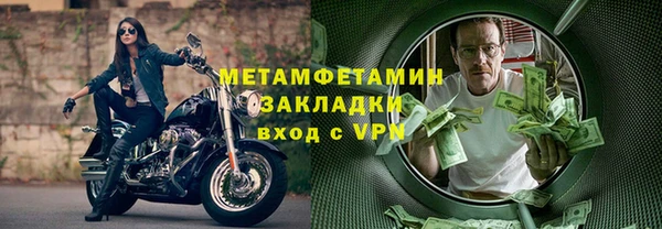 СК Беломорск