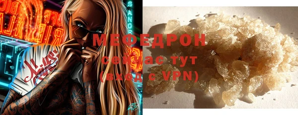 ешки Белоозёрский