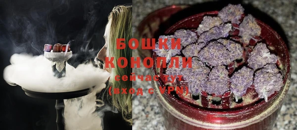 ешки Белоозёрский