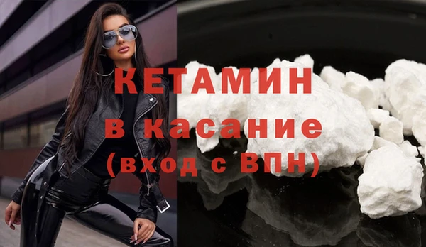 СК Беломорск