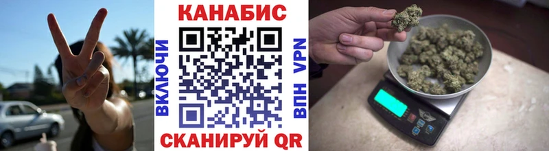 Шишки марихуана LSD WEED  Верещагино 